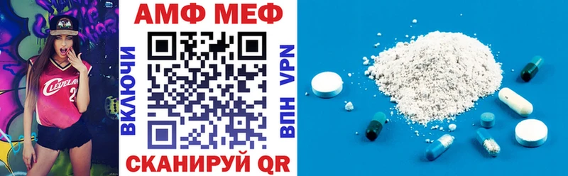 Amphetamine Premium blacksprut ссылка Лесозаводск