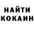 МЕТАДОН кристалл Maxim Saitschenko