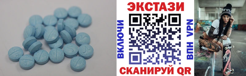 Ecstasy Philipp Plein Лесозаводск