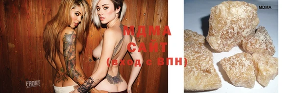 jwh Баксан
