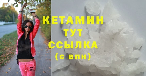 jwh Баксан