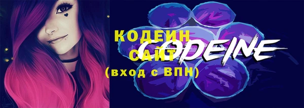 марихуана Балабаново