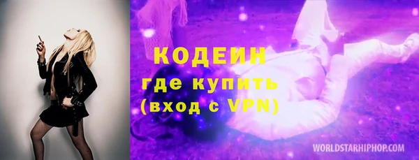 jwh Баксан