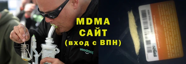 jwh Баксан