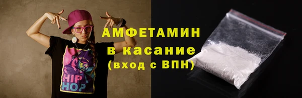 марихуана Балабаново