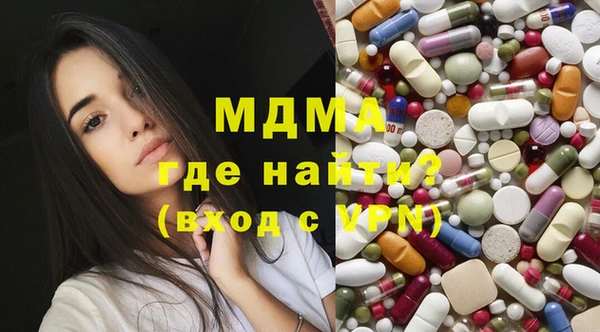 jwh Баксан