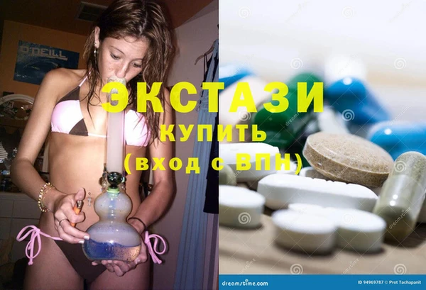 jwh Баксан