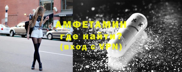 марихуана Балабаново
