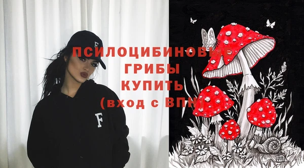 марихуана Балабаново