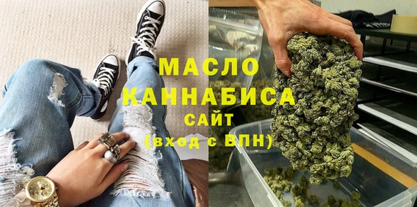jwh Баксан