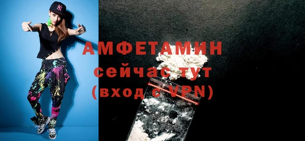 jwh Баксан