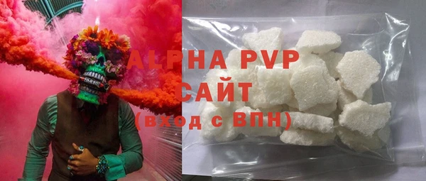 jwh Баксан