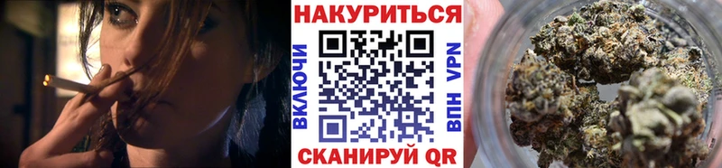 гидра зеркало  Лесозаводск  Марихуана MAZAR 
